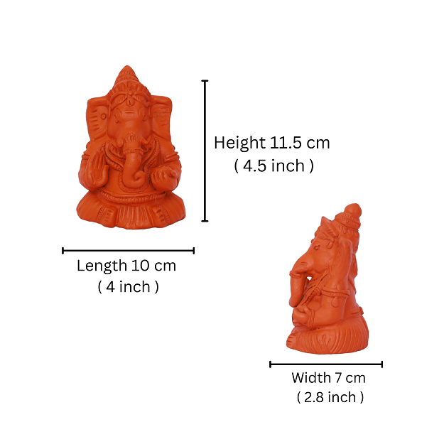 Ganesh Idol - Small - 10x11.5 cm